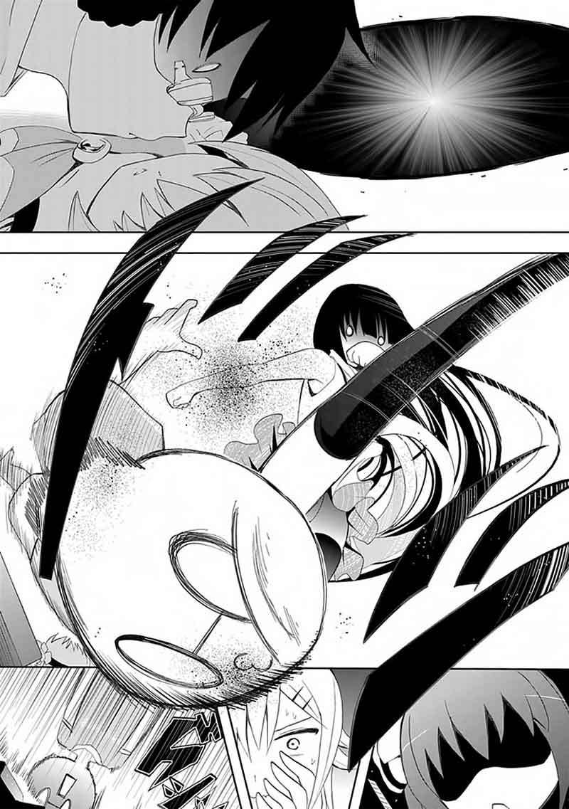 Akarui Sekai Keikaku Chapter 3 - halaman 23