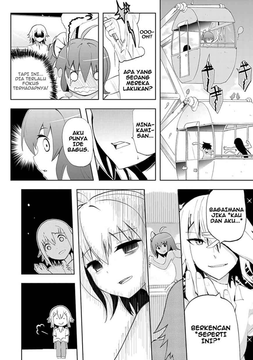 Akarui Sekai Keikaku Chapter 4 - halaman 13