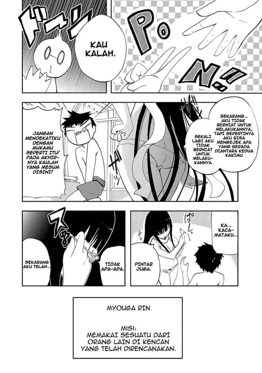 Akarui Sekai Keikaku Chapter 4 - halaman 15