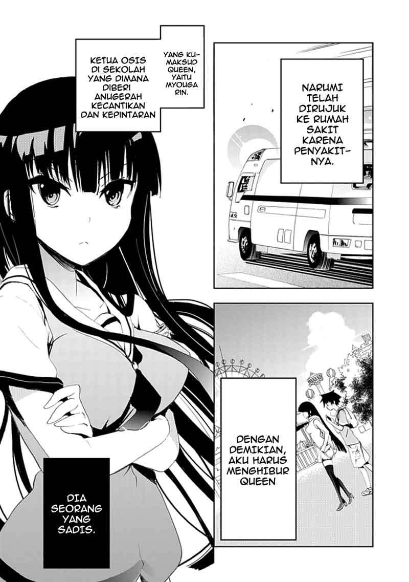 Akarui Sekai Keikaku Chapter 4 - halaman 2