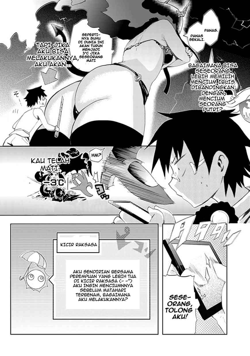 Akarui Sekai Keikaku Chapter 4 - halaman 5
