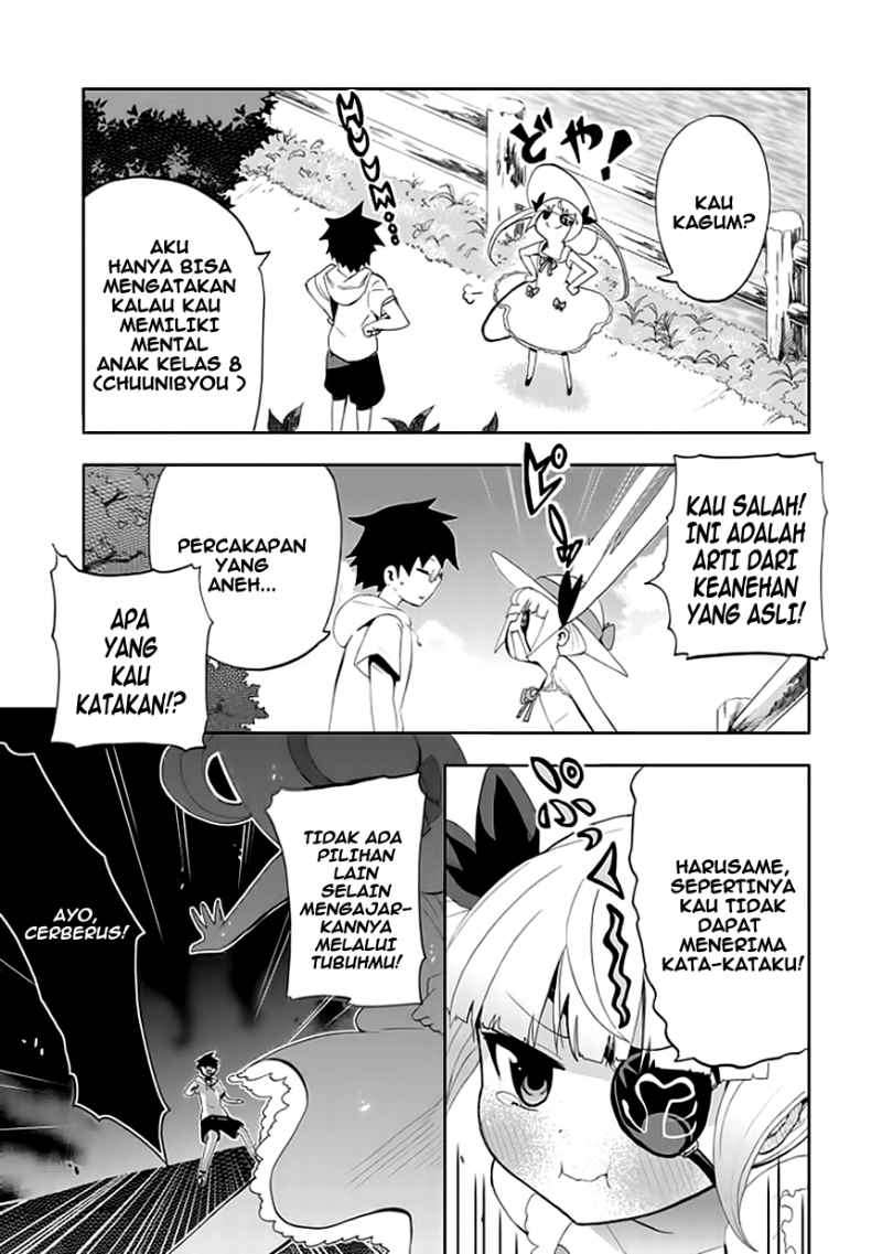Akarui Sekai Keikaku Chapter 5 - halaman 14