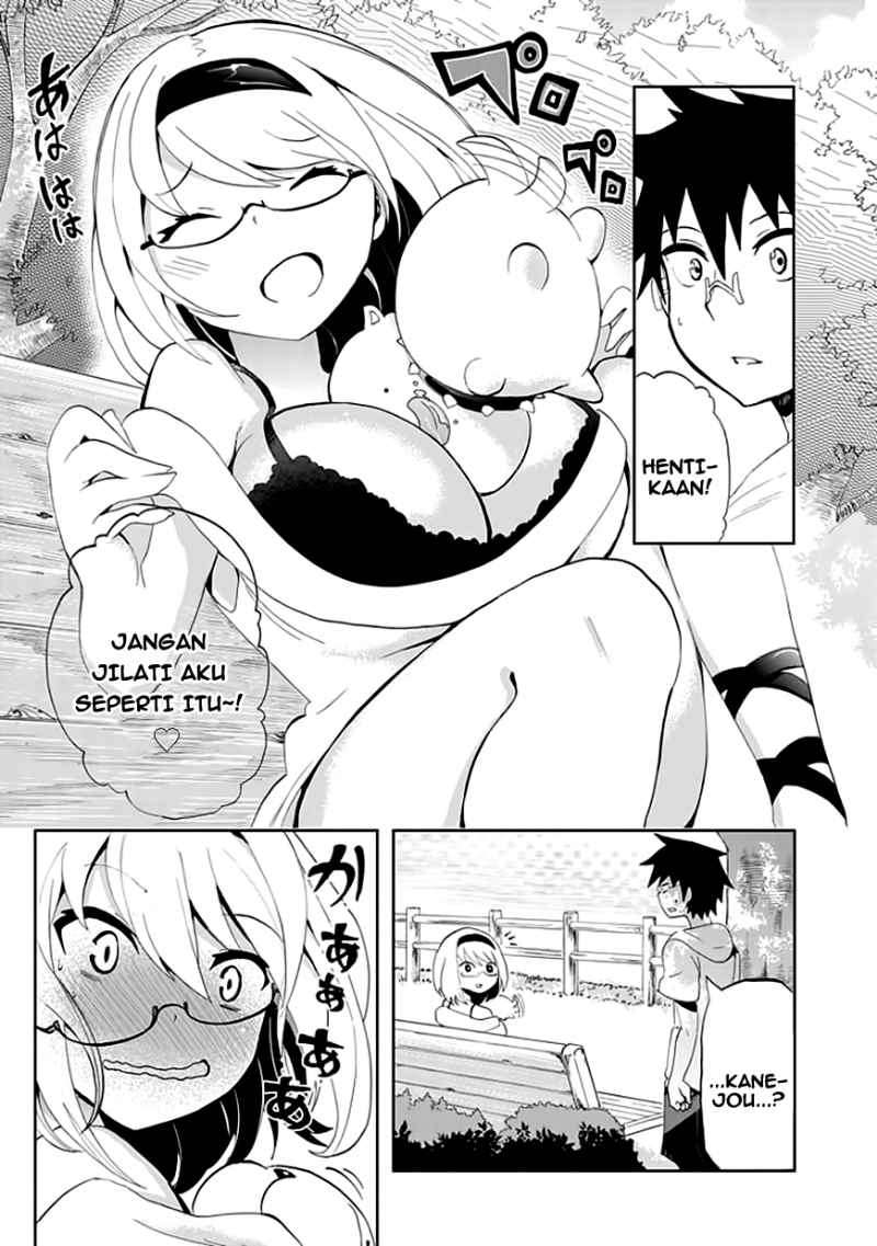 Akarui Sekai Keikaku Chapter 5 - halaman 17