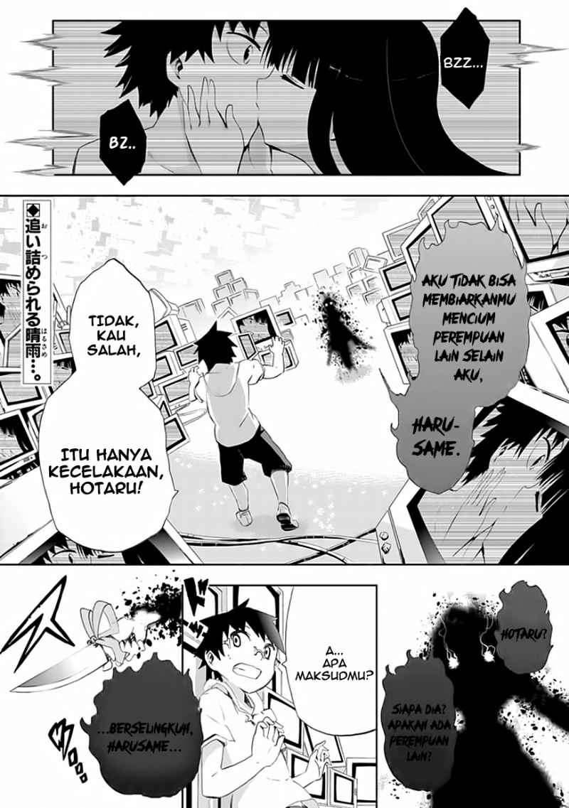 Akarui Sekai Keikaku Chapter 5 - halaman 2