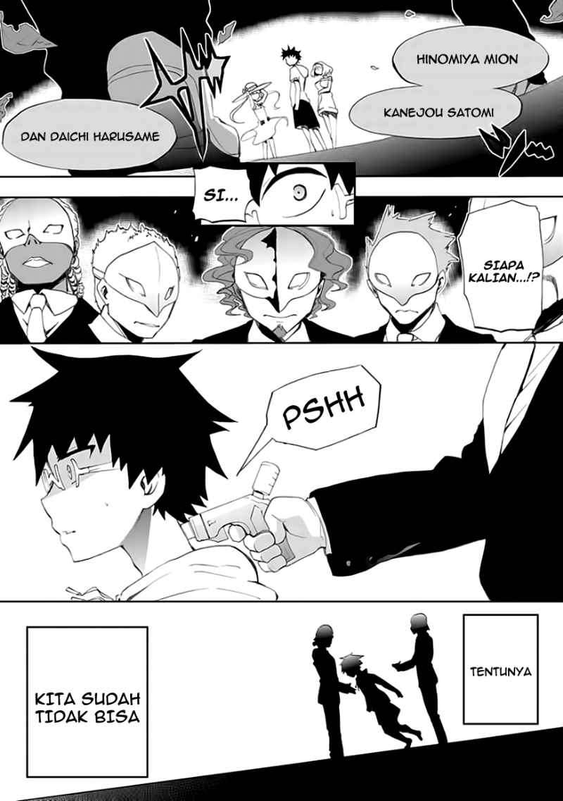 Akarui Sekai Keikaku Chapter 5 - halaman 26