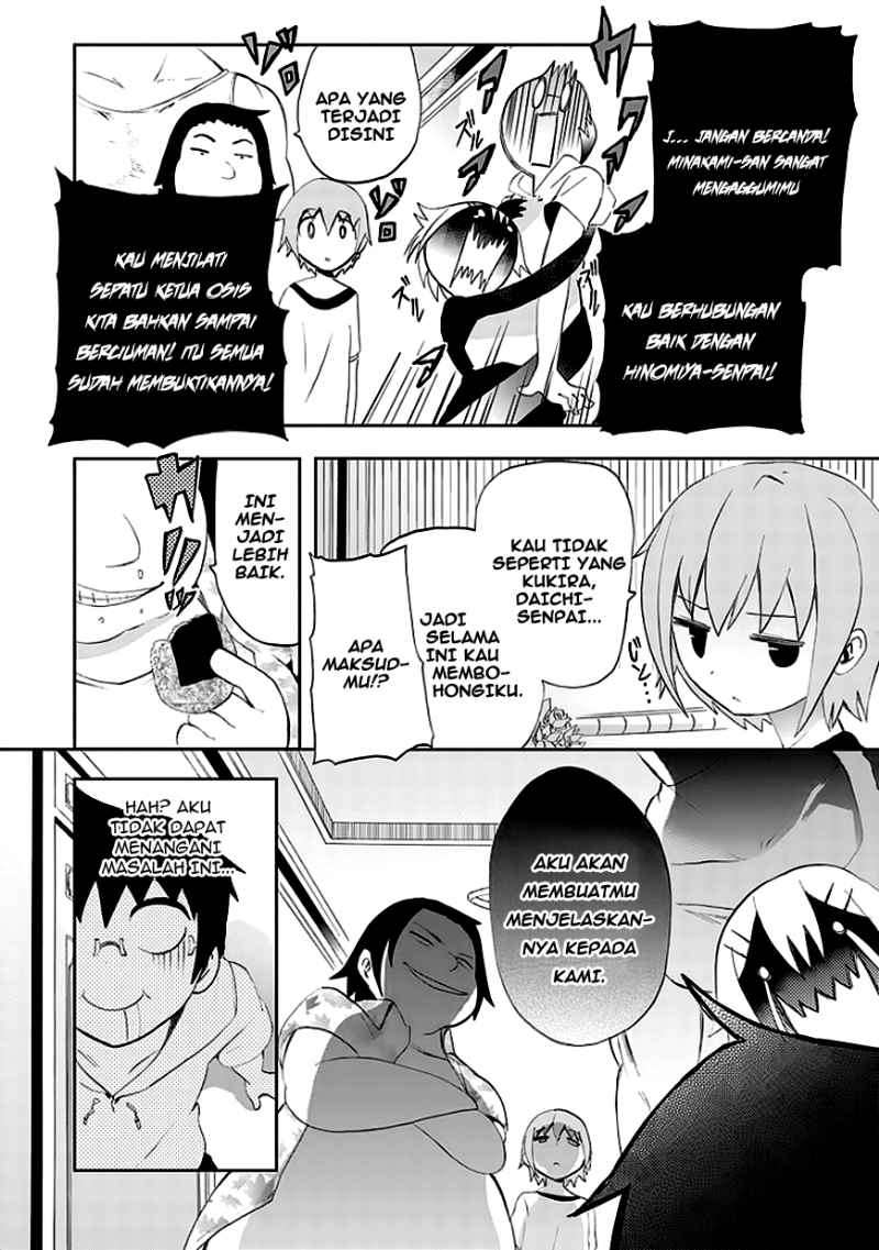 Akarui Sekai Keikaku Chapter 6 - halaman 13