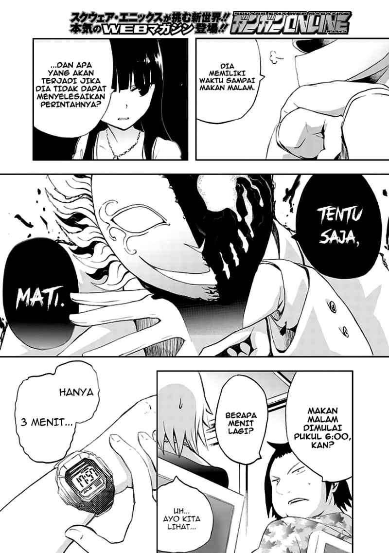 Akarui Sekai Keikaku Chapter 6 - halaman 23