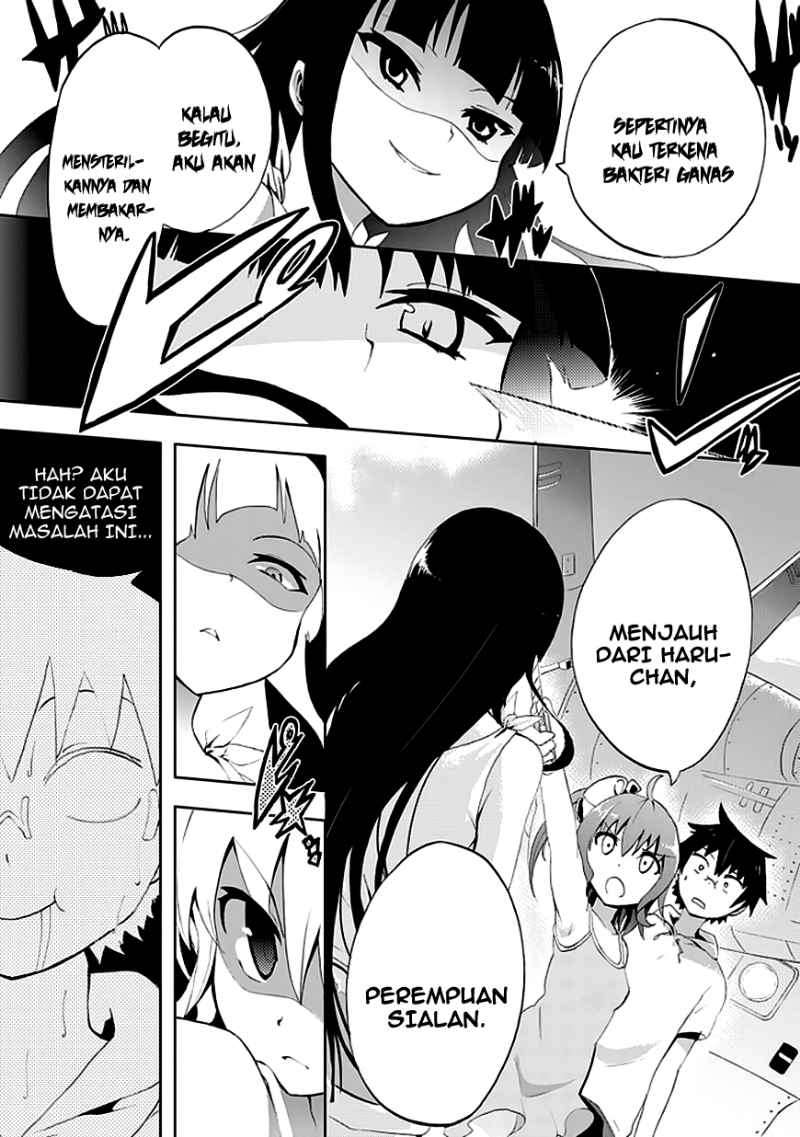 Akarui Sekai Keikaku Chapter 6 - halaman 6