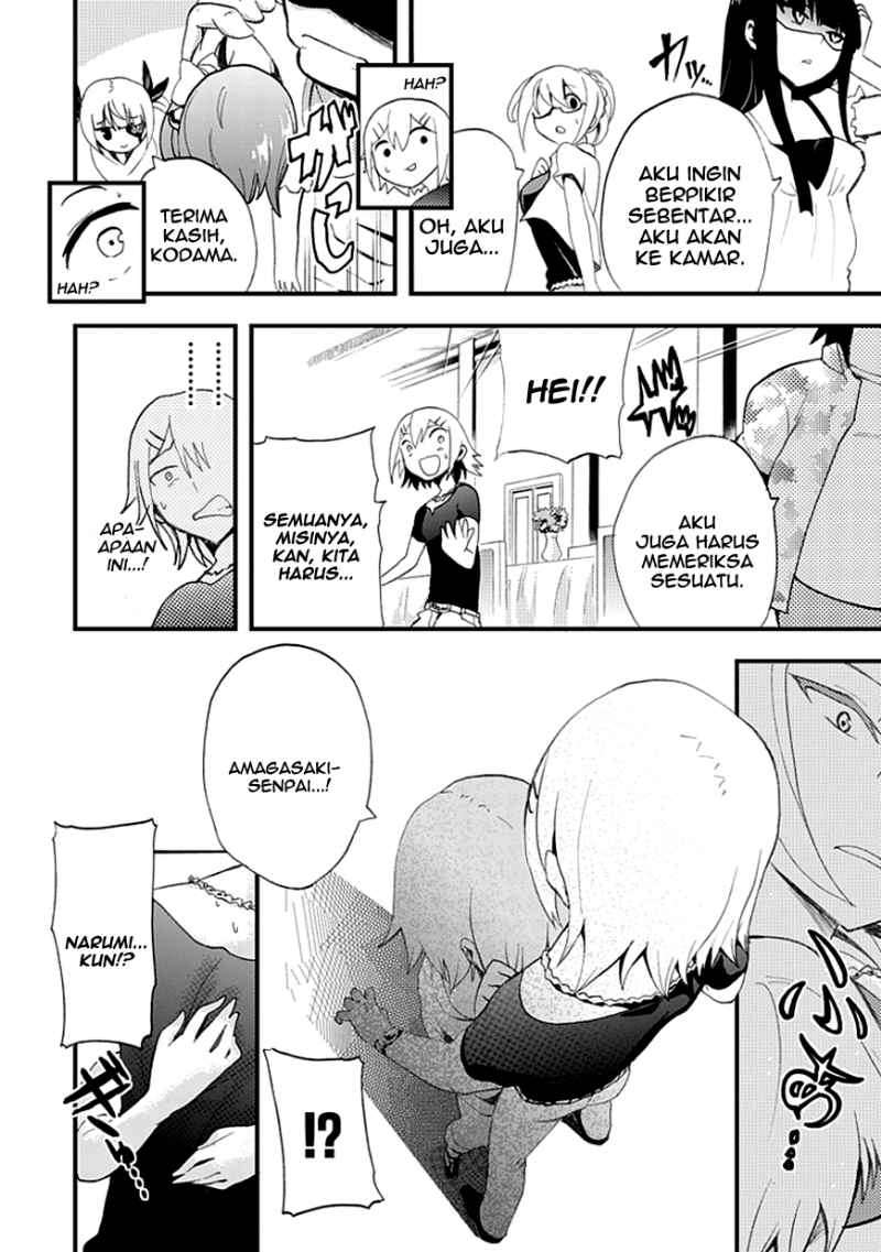 Akarui Sekai Keikaku Chapter 7 - halaman 13