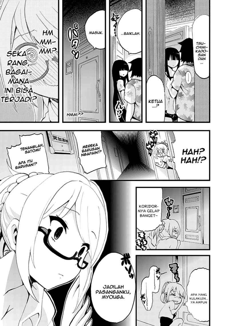 Akarui Sekai Keikaku Chapter 7 - halaman 16