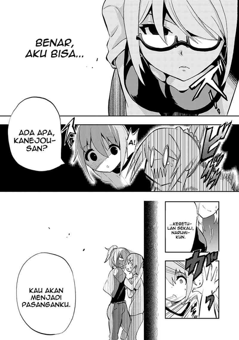 Akarui Sekai Keikaku Chapter 7 - halaman 18