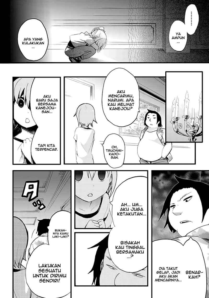 Akarui Sekai Keikaku Chapter 7 - halaman 23