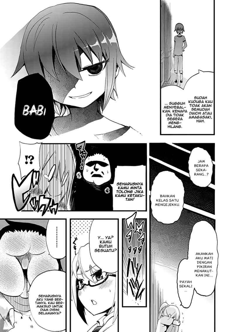 Akarui Sekai Keikaku Chapter 7 - halaman 24