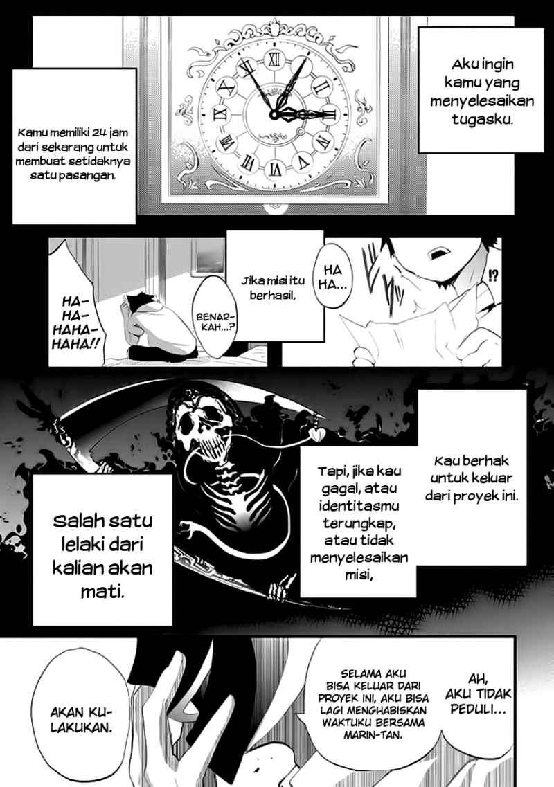Akarui Sekai Keikaku Chapter 7 - halaman 3