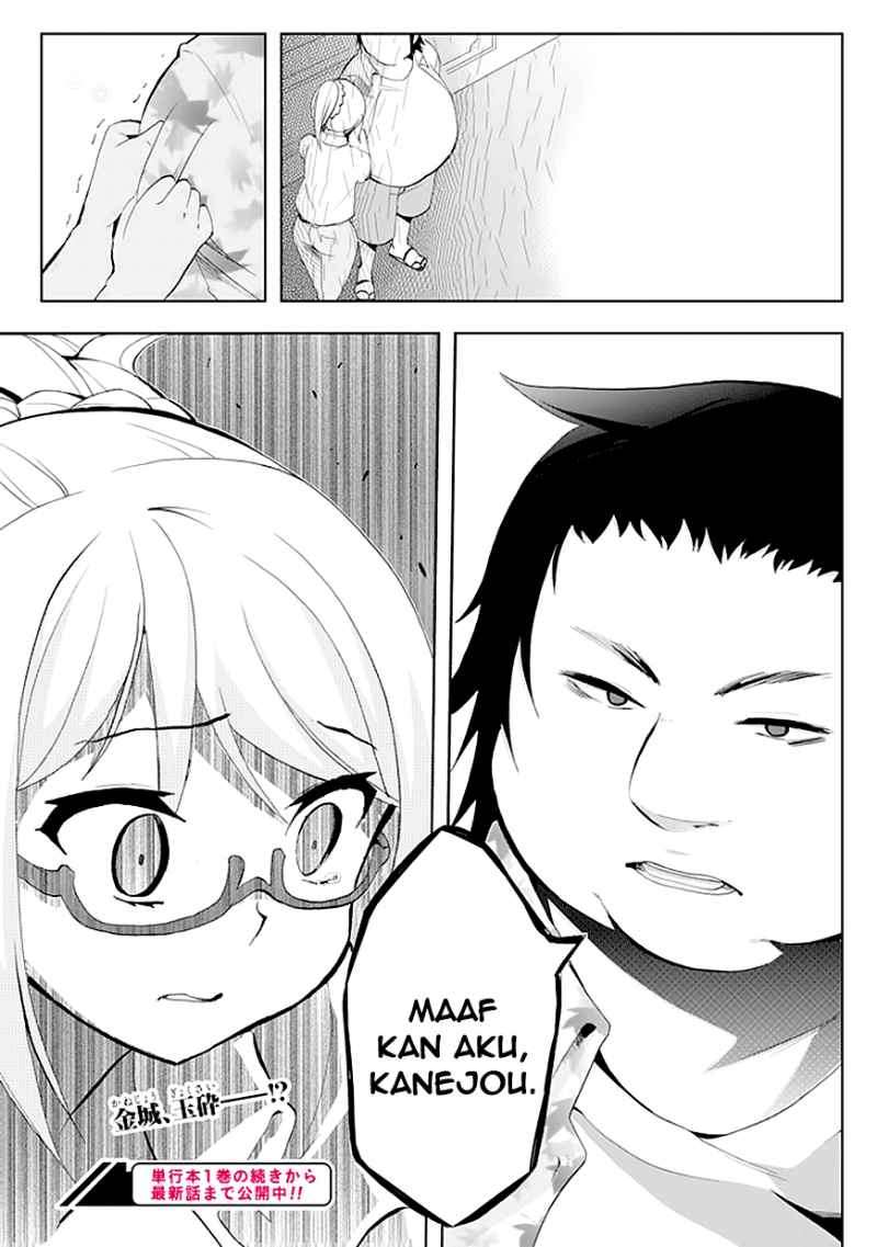 Akarui Sekai Keikaku Chapter 7 - halaman 30