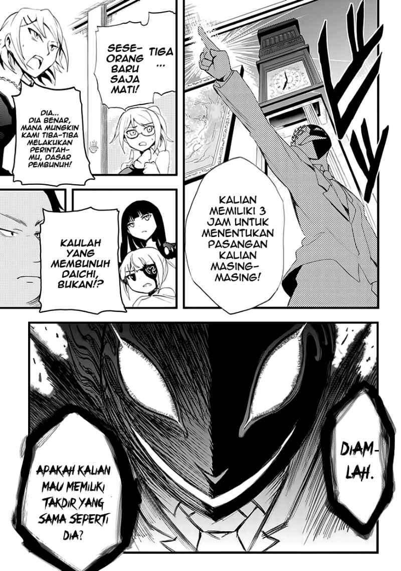 Akarui Sekai Keikaku Chapter 7 - halaman 8