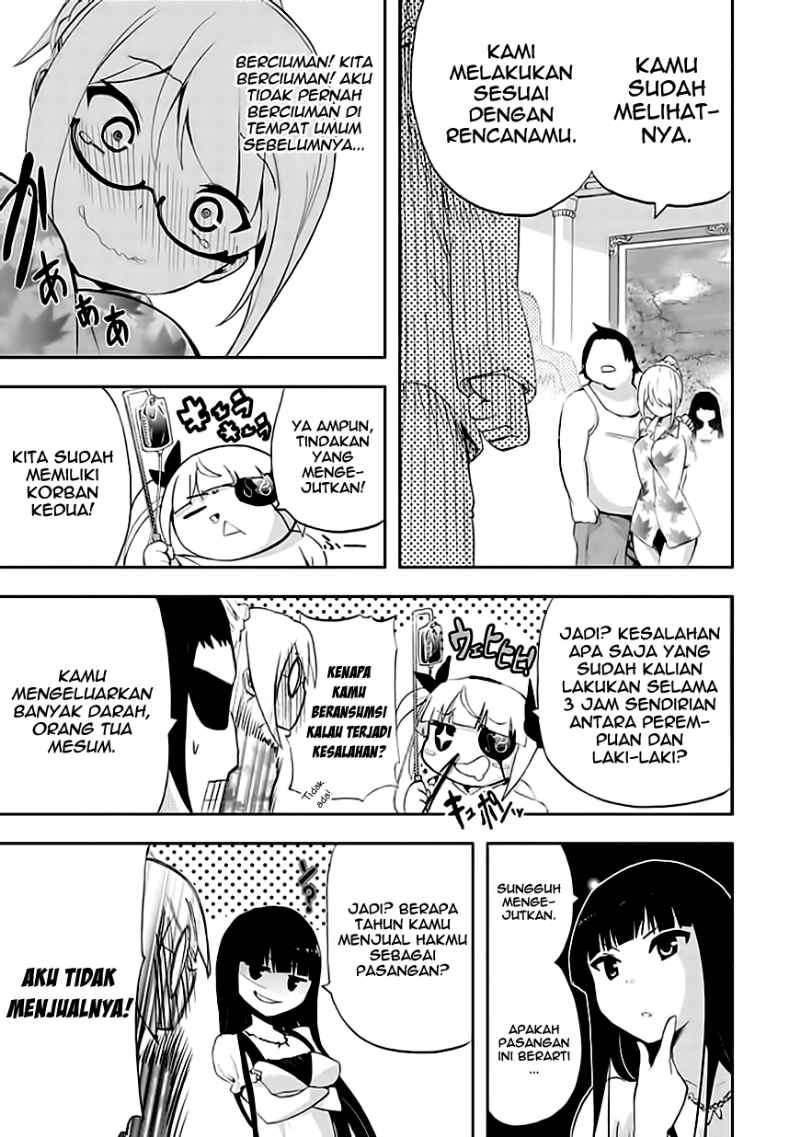 Akarui Sekai Keikaku Chapter 8 - halaman 15