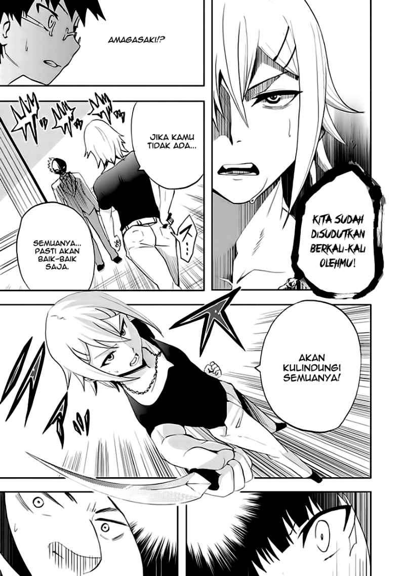 Akarui Sekai Keikaku Chapter 8 - halaman 17