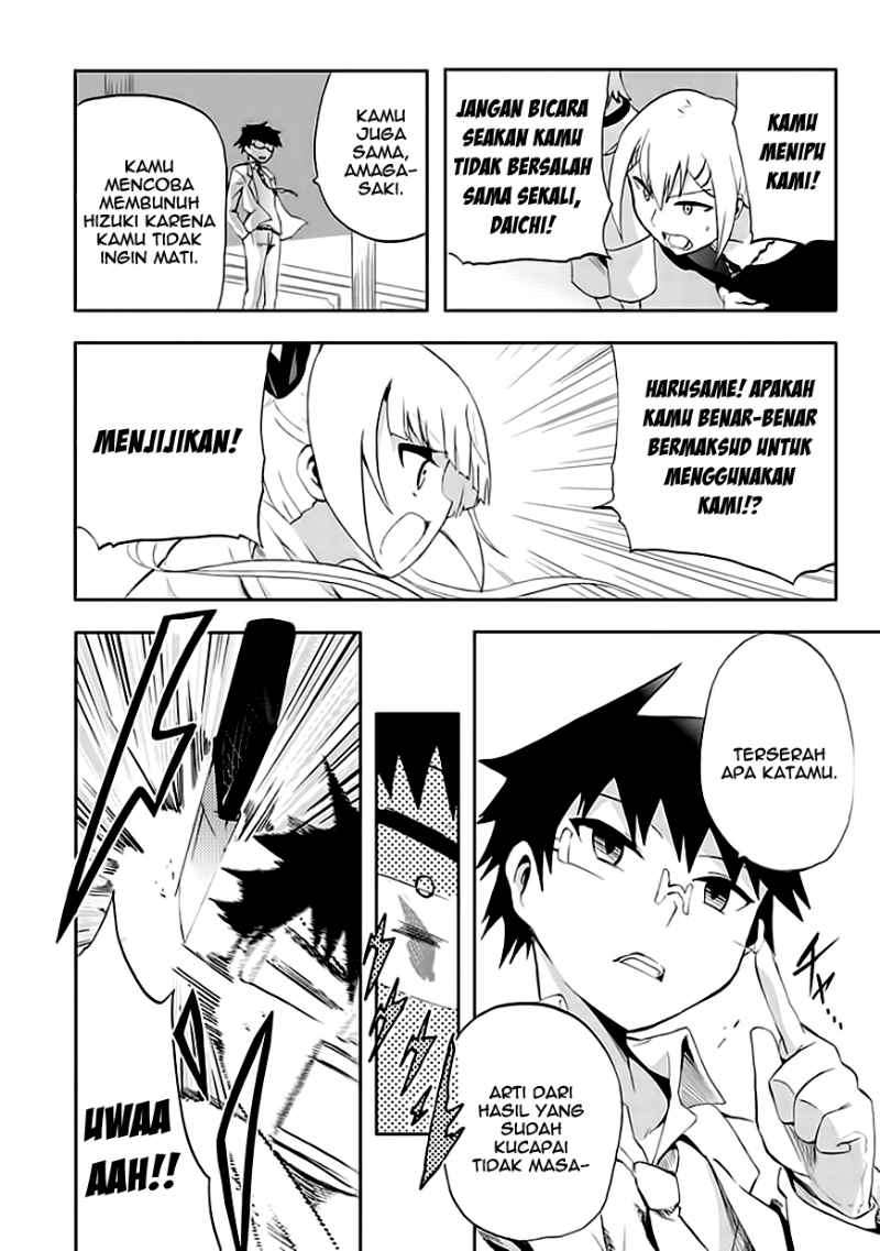 Akarui Sekai Keikaku Chapter 8 - halaman 24