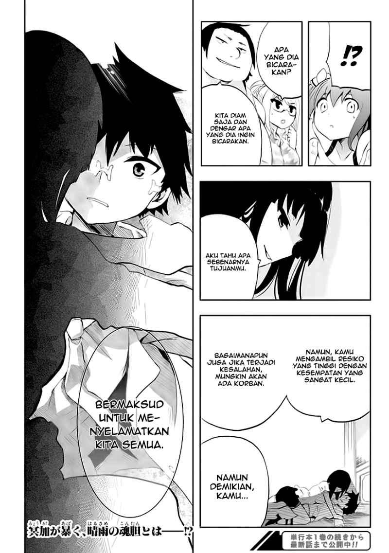 Akarui Sekai Keikaku Chapter 8 - halaman 28