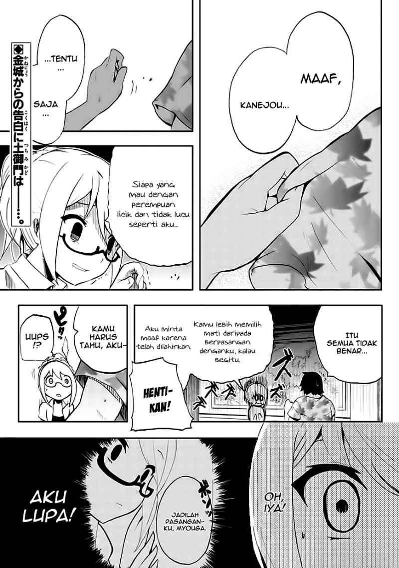 Akarui Sekai Keikaku Chapter 8 - halaman 3
