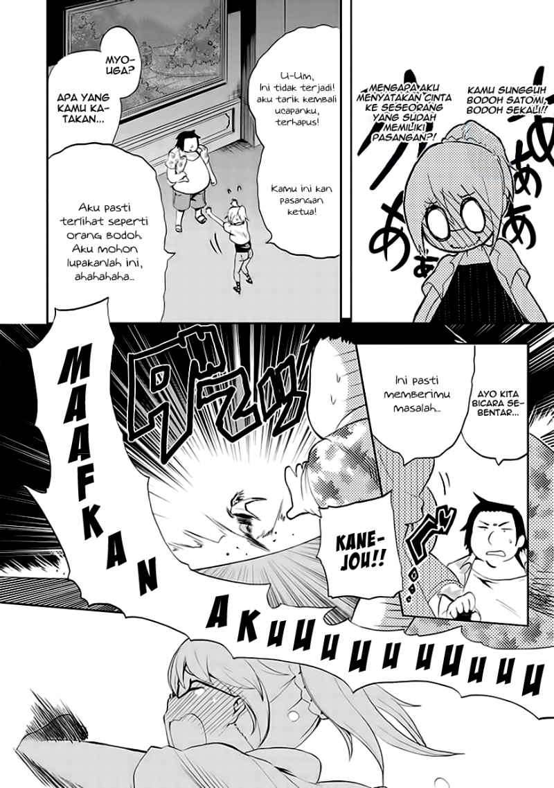 Akarui Sekai Keikaku Chapter 8 - halaman 4