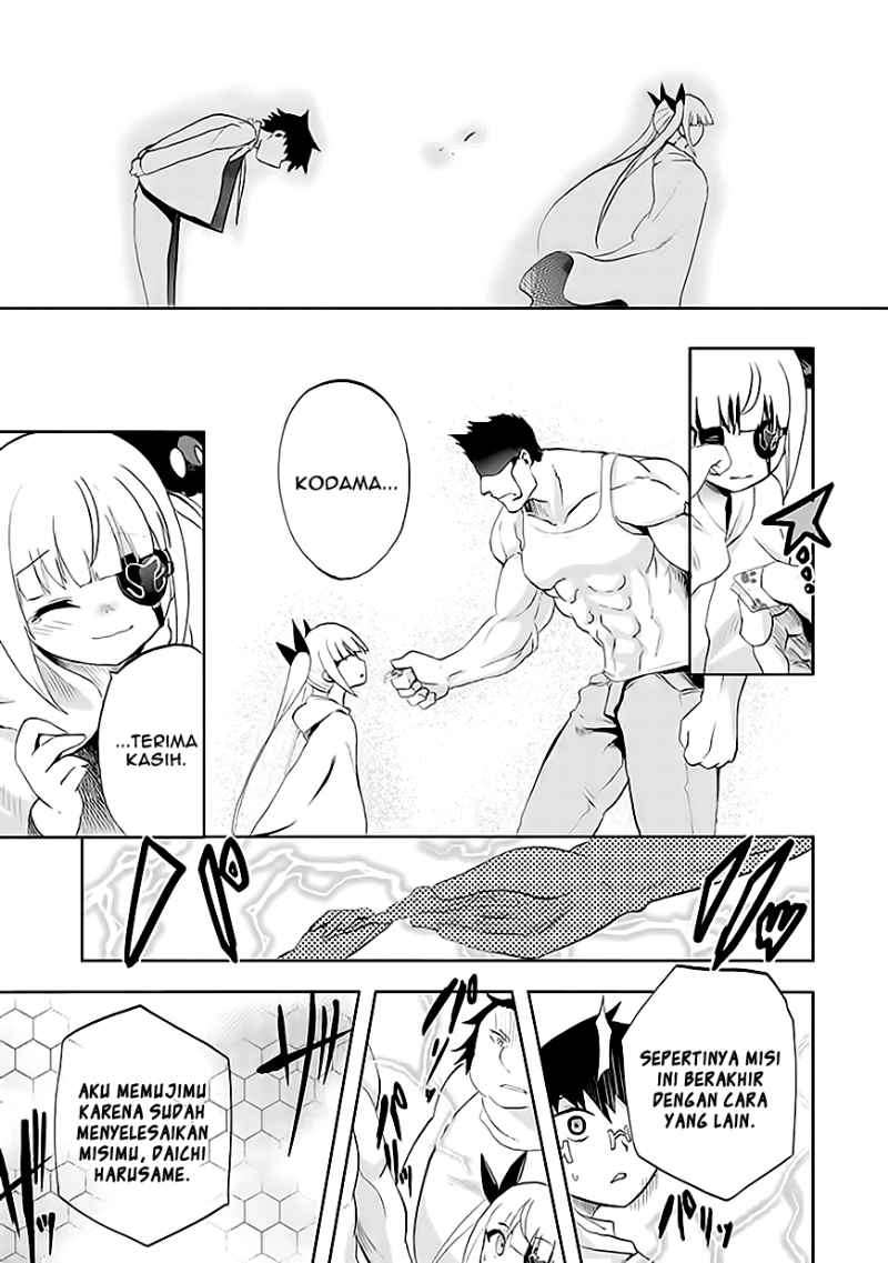 Akarui Sekai Keikaku Chapter 9 - halaman 11