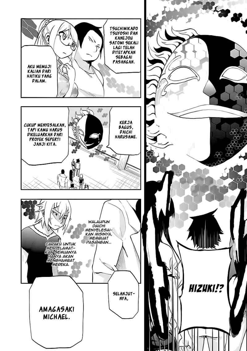 Akarui Sekai Keikaku Chapter 9 - halaman 12