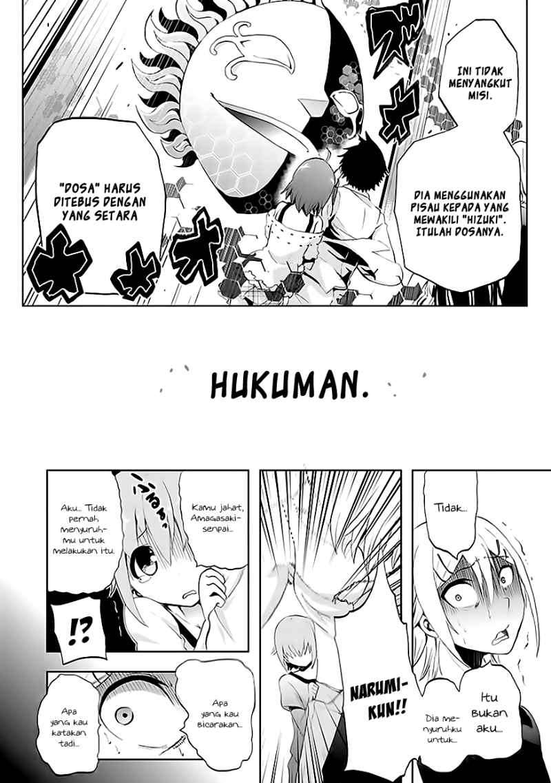 Akarui Sekai Keikaku Chapter 9 - halaman 14