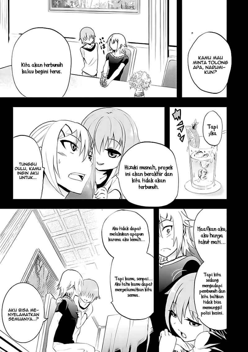 Akarui Sekai Keikaku Chapter 9 - halaman 15