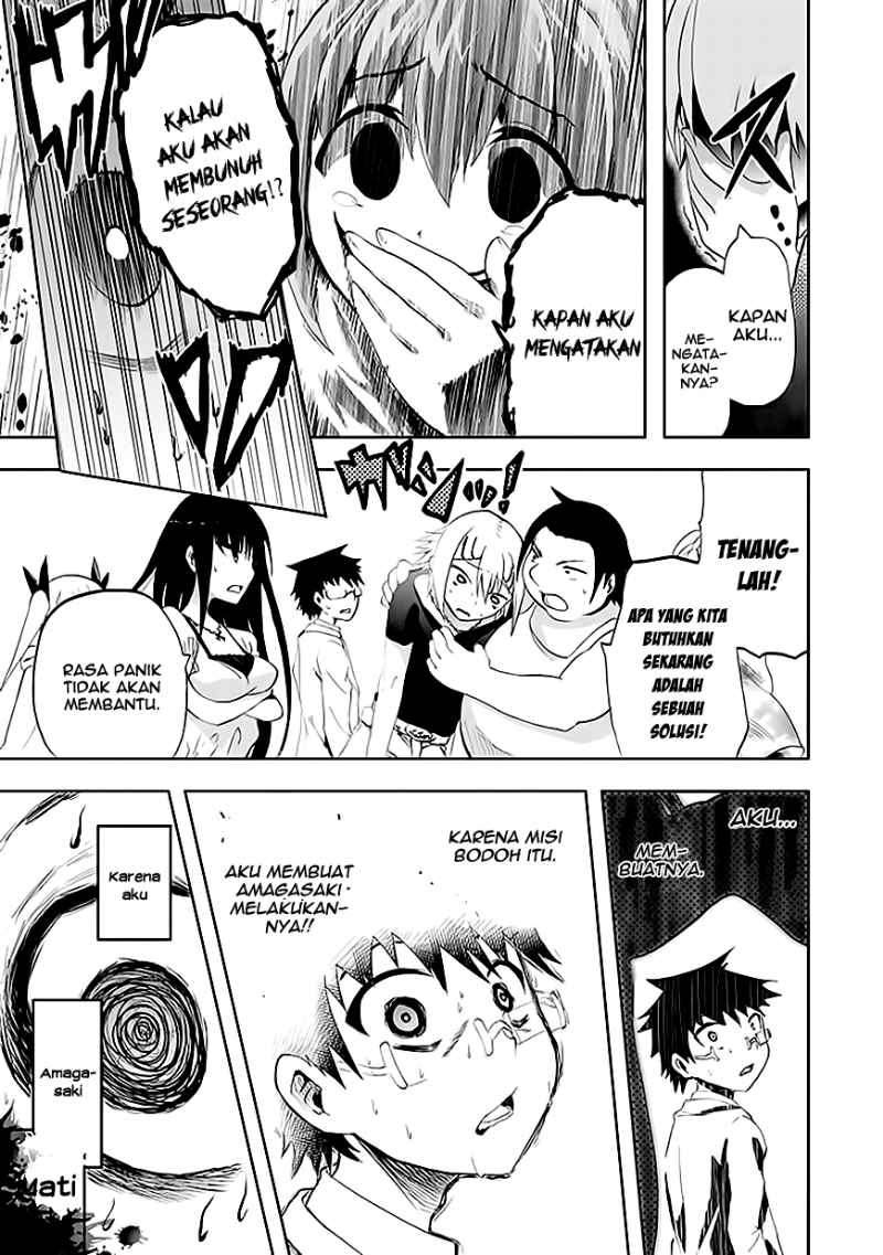 Akarui Sekai Keikaku Chapter 9 - halaman 17