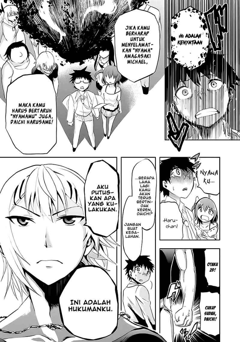 Akarui Sekai Keikaku Chapter 9 - halaman 21
