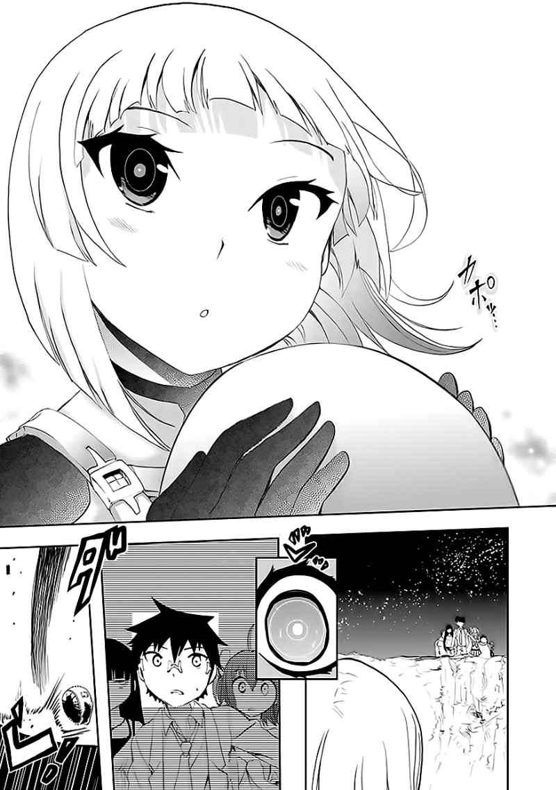 Akarui Sekai Keikaku Chapter 9 - halaman 30