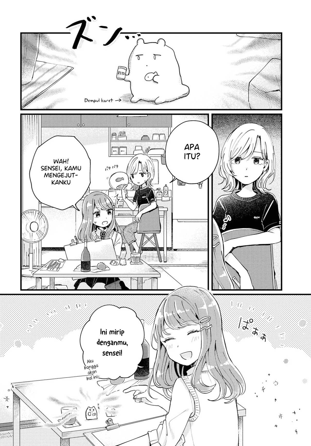 Akarusugiru Madobe Chapter 0 - halaman 2