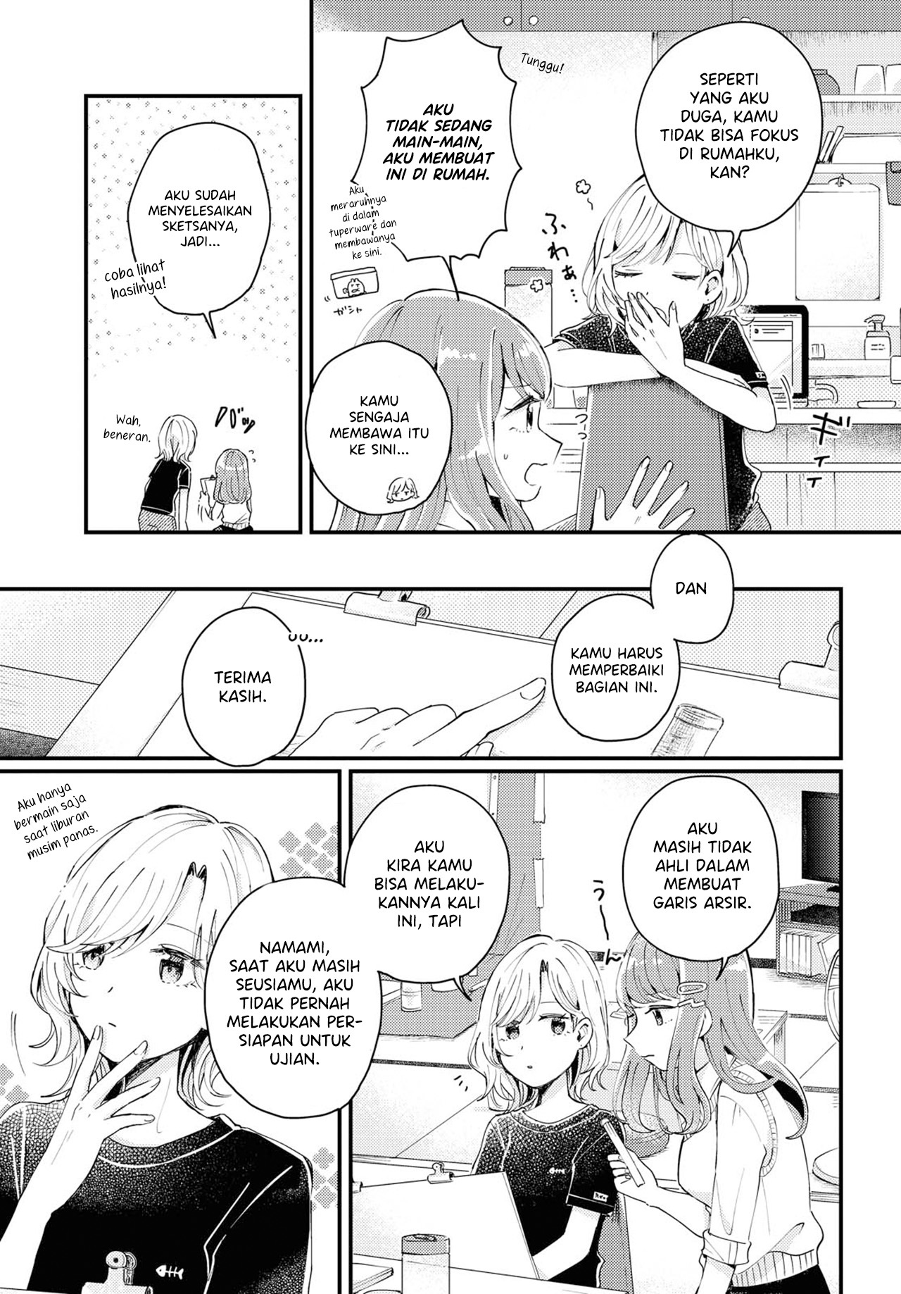 Akarusugiru Madobe Chapter 0 - halaman 3