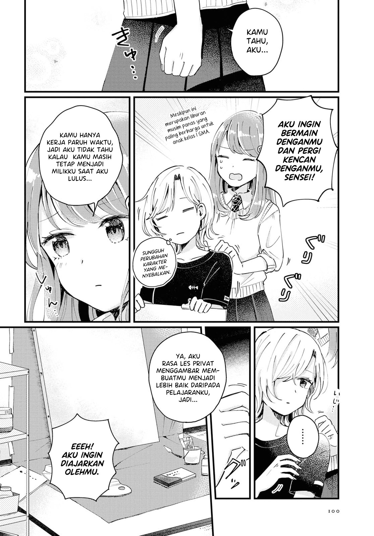Akarusugiru Madobe Chapter 0 - halaman 4