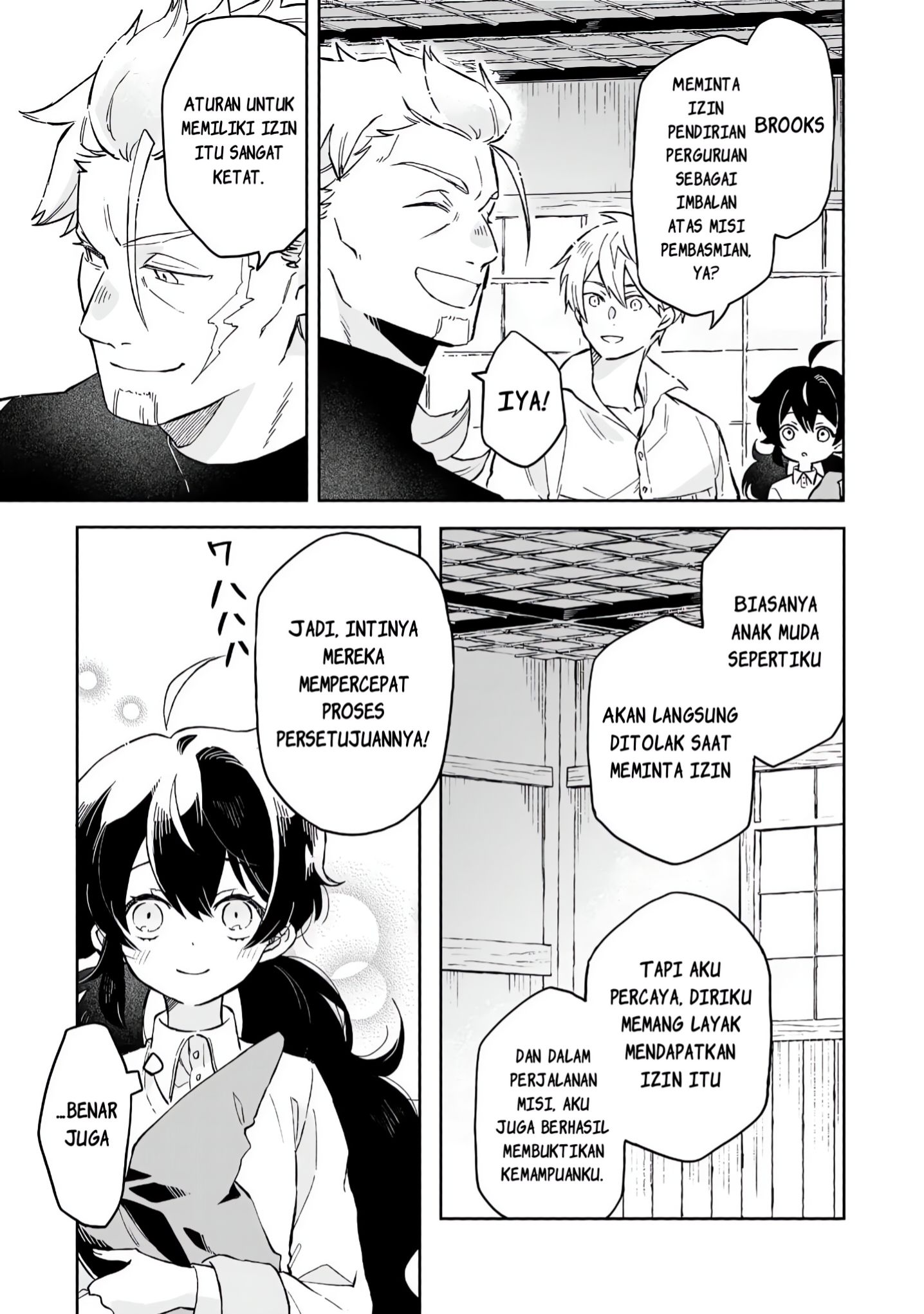 Akatsuki no Majo Lacey wa Jiyuu ni Ikitai: Maou Toubatsu wo Oeta node, Nonbiri Omise wo Hirakimasu Chapter 12 - halaman 15