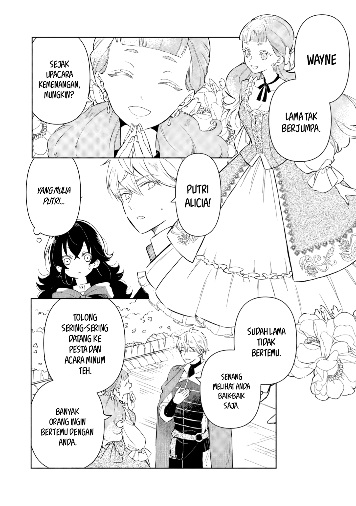 Akatsuki no Majo Lacey wa Jiyuu ni Ikitai: Maou Toubatsu wo Oeta node, Nonbiri Omise wo Hirakimasu Chapter 2 - halaman 15