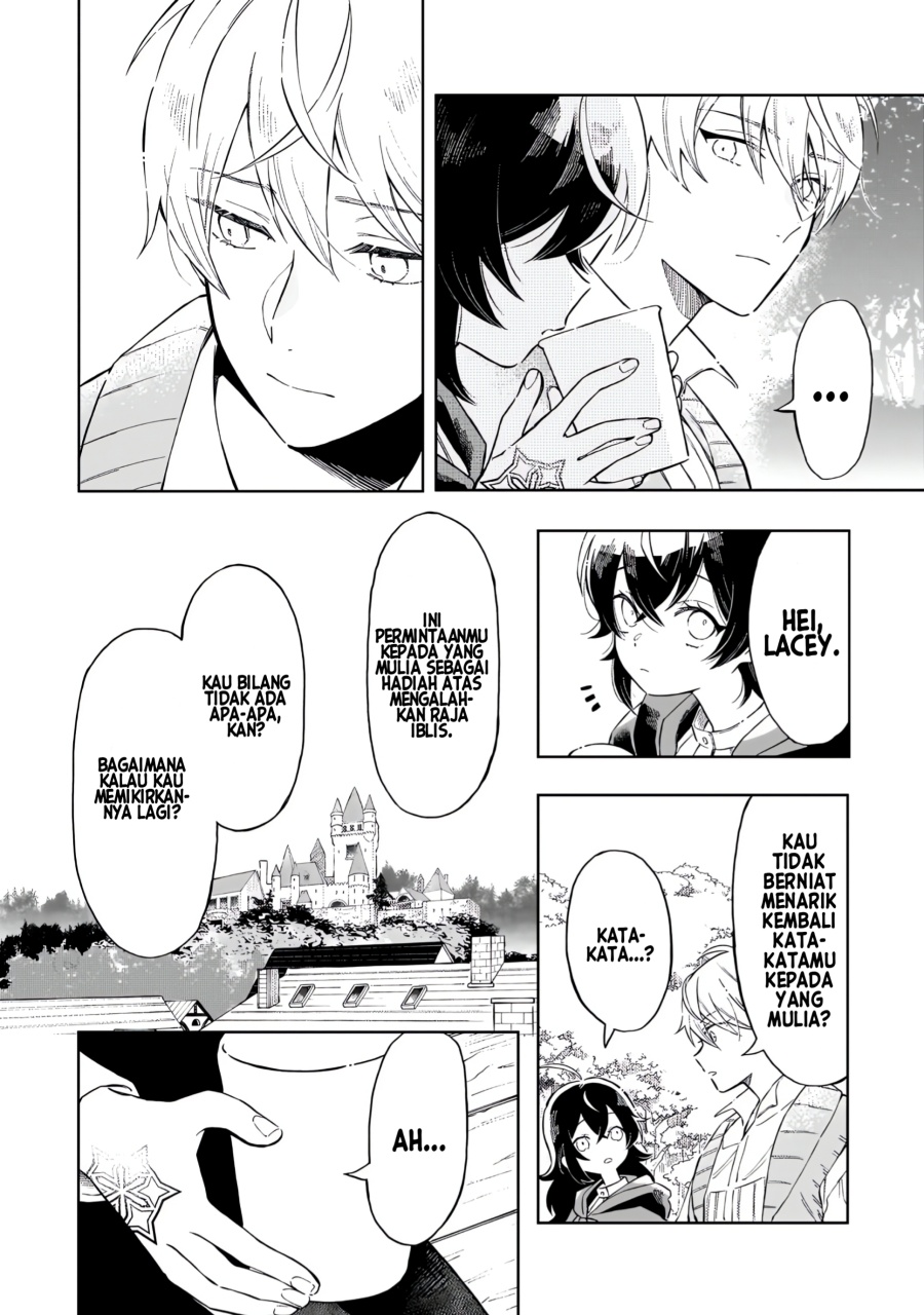 Akatsuki no Majo Reishi wa Jiyu ni Ikitai Mao Tobatsu o Oeta Node, Nonbiri o Mise o Hirakimasu Chapter 1 - halaman 33