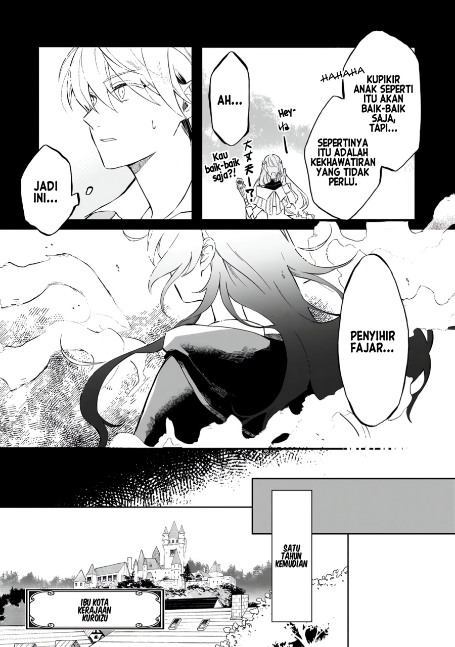 Akatsuki no Majo Reishi wa Jiyu ni Ikitai Mao Tobatsu o Oeta Node, Nonbiri o Mise o Hirakimasu Chapter 1 - halaman 8