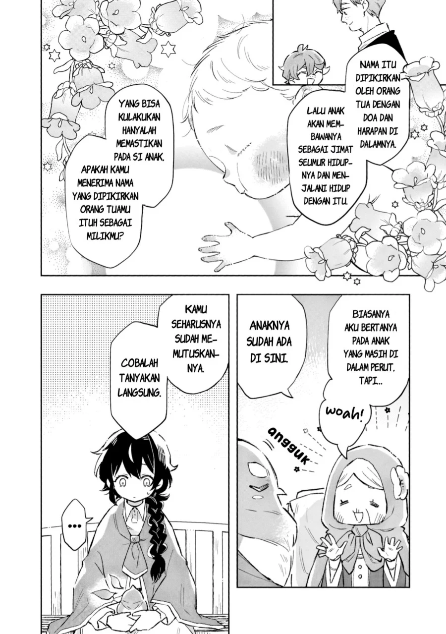 Akatsuki no Majo Reishi wa Jiyu ni Ikitai Mao Tobatsu o Oeta Node, Nonbiri o Mise o Hirakimasu Chapter 10 - halaman 15