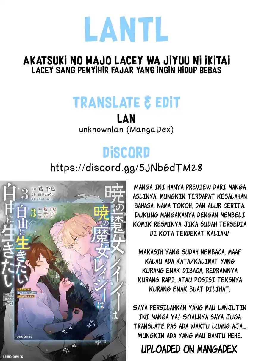 Akatsuki no Majo Reishi wa Jiyu ni Ikitai Mao Tobatsu o Oeta Node, Nonbiri o Mise o Hirakimasu Chapter 12 - halaman 23