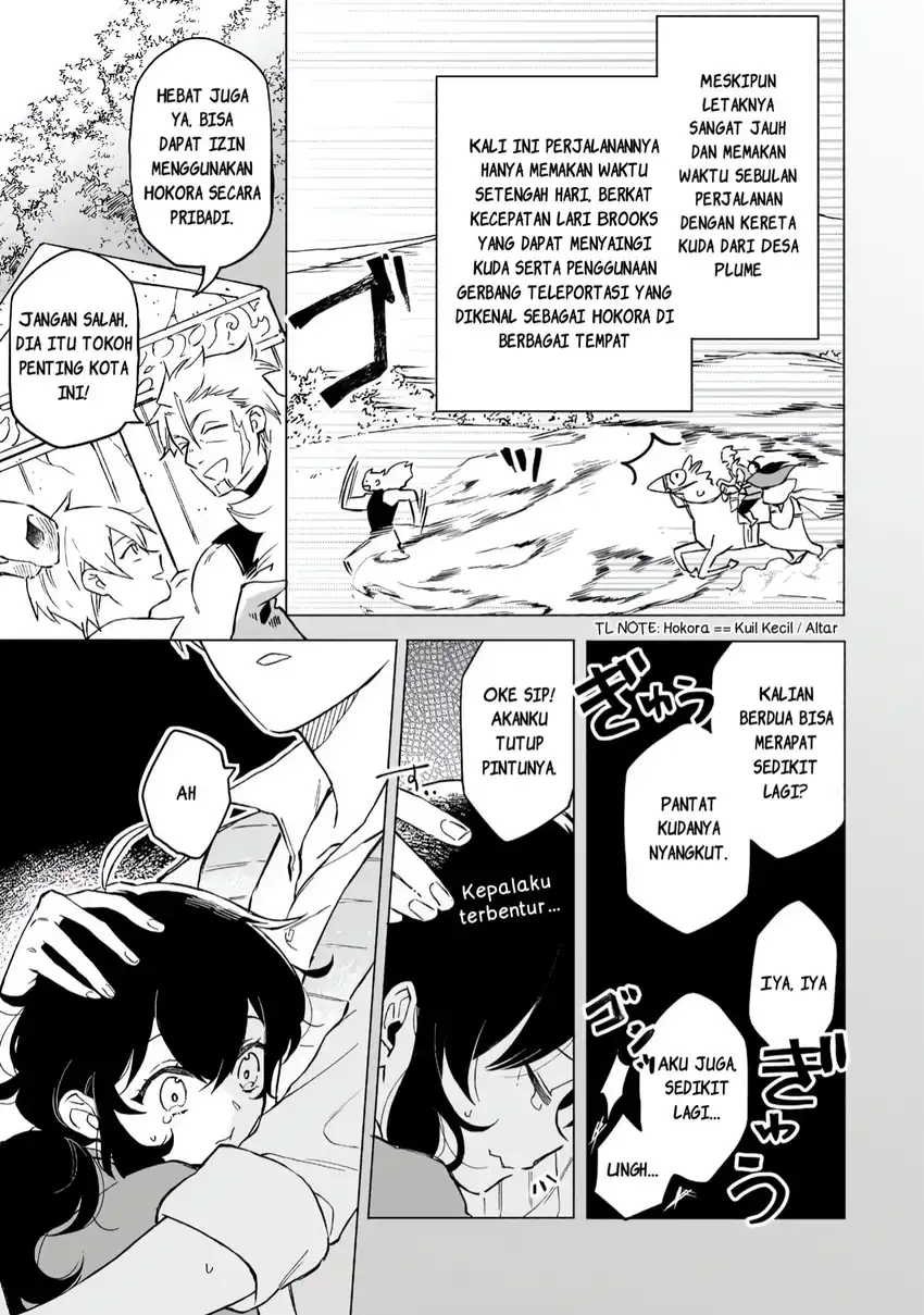 Akatsuki no Majo Reishi wa Jiyu ni Ikitai Mao Tobatsu o Oeta Node, Nonbiri o Mise o Hirakimasu Chapter 12 - halaman 3