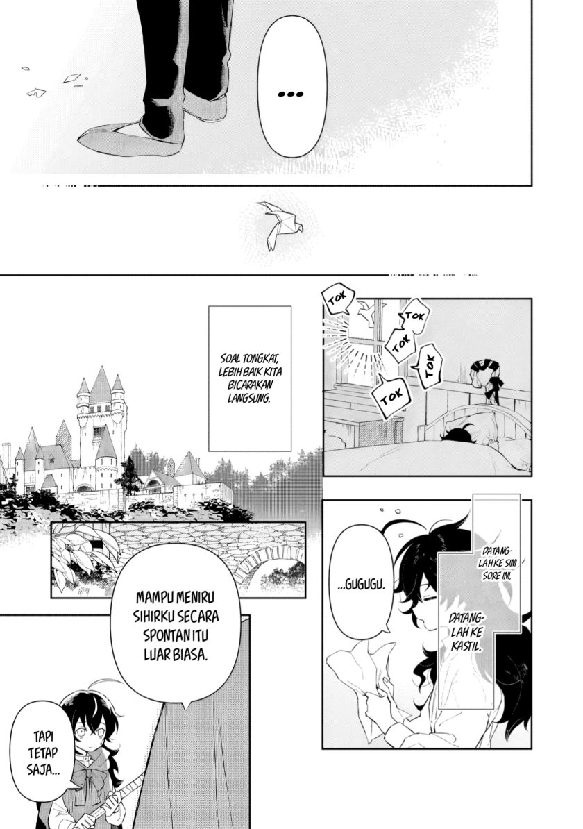Akatsuki no Majo Reishi wa Jiyu ni Ikitai Mao Tobatsu o Oeta Node, Nonbiri o Mise o Hirakimasu Chapter 2 - halaman 12