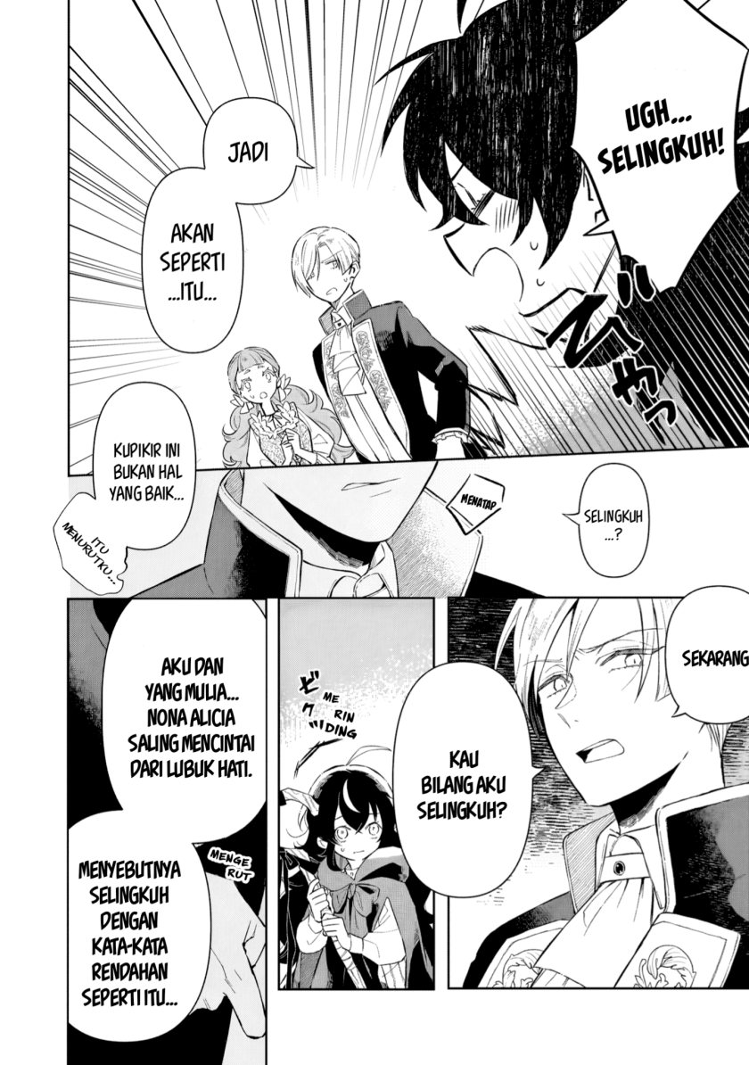 Akatsuki no Majo Reishi wa Jiyu ni Ikitai Mao Tobatsu o Oeta Node, Nonbiri o Mise o Hirakimasu Chapter 2 - halaman 27