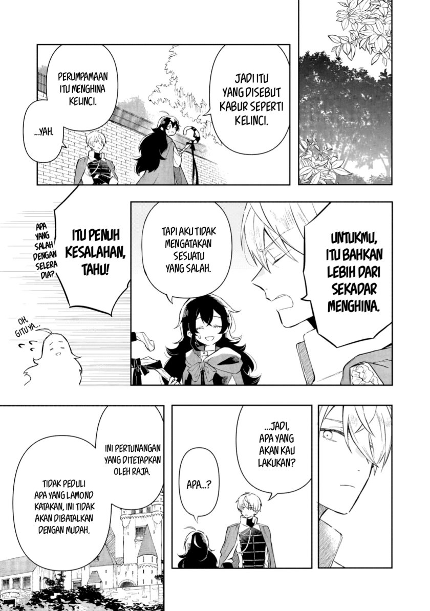 Akatsuki no Majo Reishi wa Jiyu ni Ikitai Mao Tobatsu o Oeta Node, Nonbiri o Mise o Hirakimasu Chapter 2 - halaman 32