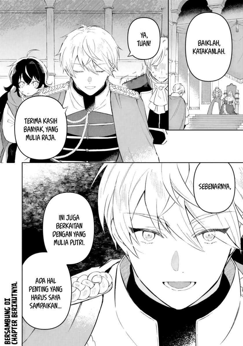 Akatsuki no Majo Reishi wa Jiyu ni Ikitai Mao Tobatsu o Oeta Node, Nonbiri o Mise o Hirakimasu Chapter 2 - halaman 37