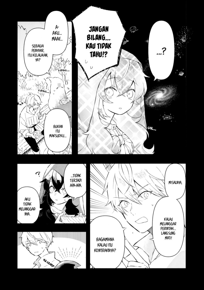 Akatsuki no Majo Reishi wa Jiyu ni Ikitai Mao Tobatsu o Oeta Node, Nonbiri o Mise o Hirakimasu Chapter 2 - halaman 6