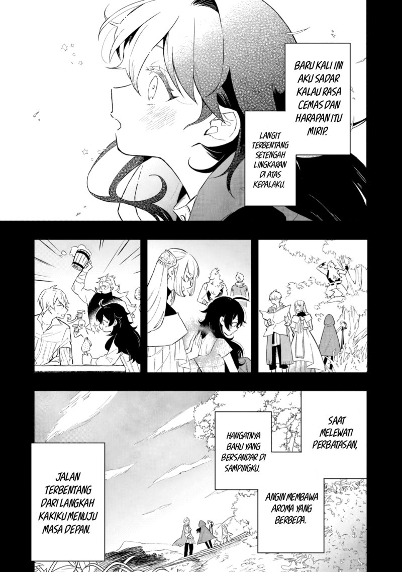 Akatsuki no Majo Reishi wa Jiyu ni Ikitai Mao Tobatsu o Oeta Node, Nonbiri o Mise o Hirakimasu Chapter 3 - halaman 26