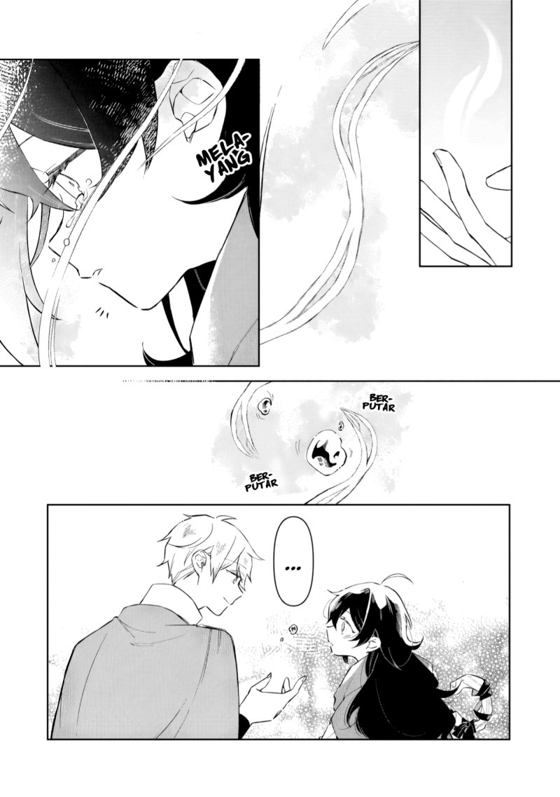 Akatsuki no Majo Reishi wa Jiyu ni Ikitai Mao Tobatsu o Oeta Node, Nonbiri o Mise o Hirakimasu Chapter 3 - halaman 32